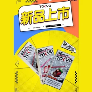東京魔盒【Tokyo】煙彈-香濃水果味-活動買4盒送主機