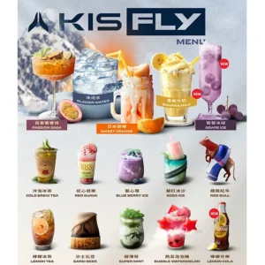 KIS5鎧斯-FLY特仕版五代煙彈-活動買5盒煙彈送KIS5主機