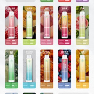LIMI 8000口抛棄式-大容量-發光款-口感細膩-香濃水果味